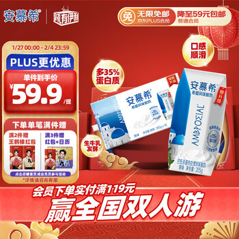 jd图片