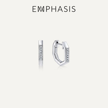 EMPHASISEMPHASIS艾斐诗「冠」系列18K金钻石八角耳环90603E