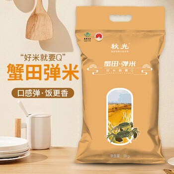 【盘锦大米】-性价比高，口碑赞！米的品质必须要好，才能对健康产生积极影响