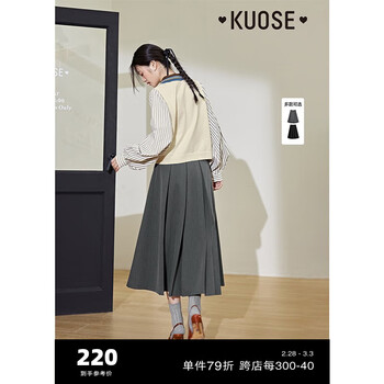 阔色（kuose）灰色高腰百褶半身裙女秋季新款气质伞裙中长款裙子 灰色 L