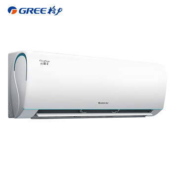 格力空调 云锦Ⅱ 1.5匹新一级能效变频 纯铜管卧室舒适风空调挂机 政府补贴 KFR-35GW/NhAd1BAj