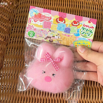 脘铼萌宠可爱鼠鼠捏捏乐解压玩具学生女孩减压仿真硅胶小玩意毛毛兔