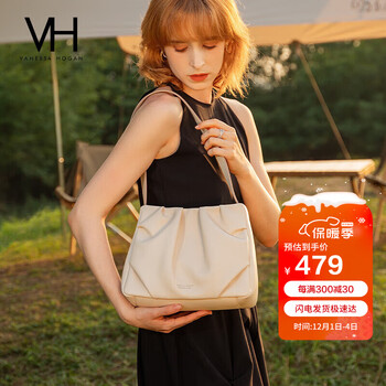 VANESSA HOGAN VH包包女包柔柔褶皱包简约通勤腋下包感单肩包生日圣诞礼物