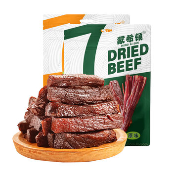 蒙希顿手撕风干牛肉干250g 约7成干 量贩装休闲食品肉脯口感 散装称重 原味+五香 各250g 散装称重(毛重)