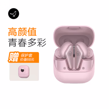 大家談一下：小鳥AIR第2代藍牙耳機講一下真相：效果是否還劃算