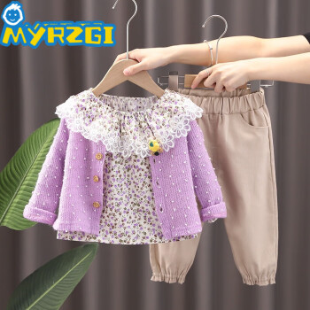 MYRZGI童装女童春款套装2024新款韩版小童洋气1-3岁5女宝宝毛衣三件套装 小花夹子三件套紫 120cm