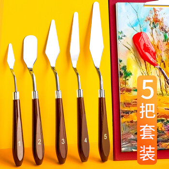 2024年11月4日更新【万能白菜价】的图片 第47张