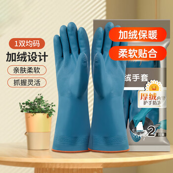 2025年12月15日更新【万能白菜价】的图片 第31张