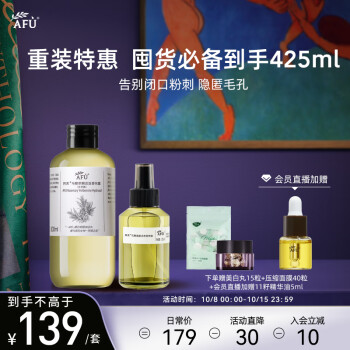 2024年10月9日更新【万能白菜价】的图片 第68张