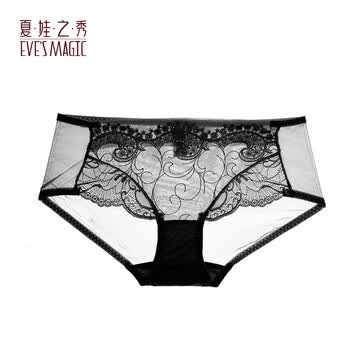 夏娃之秀内裤女棉裆透气性感蕾丝中腰收腹提臀线下同款弹力三角女生内裤 黑色 (K5076) XL