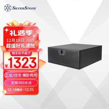 Silverstone机箱商品介绍、价格走势和销量趋势分析