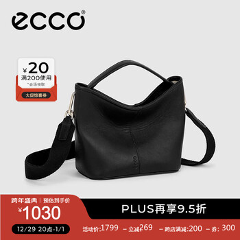 爱步（ECCO）女包 极简风时尚单肩包带斜挎包 随型9107312 黑色910731290000