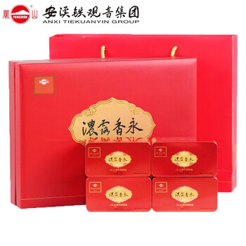 凤山安溪铁观音浓露香永特级传统浓香型烘焙熟茶乌龙茶高档茶叶礼盒装 浓露香永NT3000A【252g】