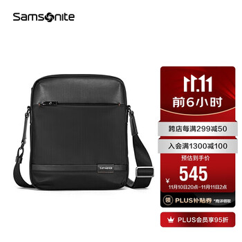 新秀丽（Samsonite）斜挎包精品男士单肩包牛皮革挎包时尚男包休闲实用TN5*09004黑色