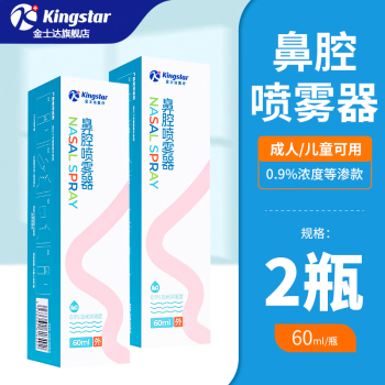 2024年9月25日更新【万能白菜价】的图片 第64张
