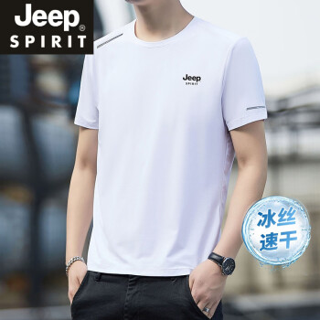 吉普（JEEP）夏季男士短袖t恤冰丝速干衣服男款新款圆领薄款运动休闲男装 白色5113 M (90-105斤)