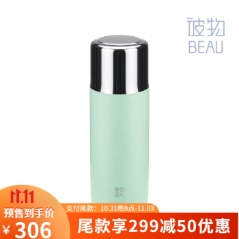 保温杯——价格趋势与产品推荐