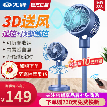 2024年6月25日更新【万能白菜价】的图片 第101张