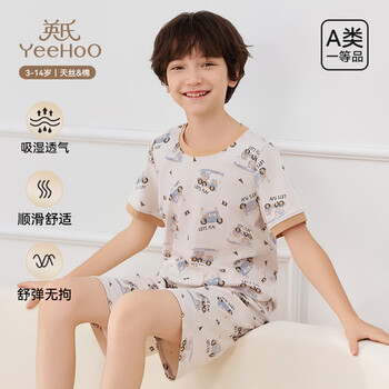 英氏（YEEHOO）儿童家居服套装夏季男童柔软吸湿透气圆领短袖睡衣 咔咔城堡【天丝莱赛尔】 130