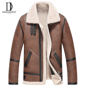 didgeridoo海宁冬季原生态羊皮毛一体真皮皮衣男士保暖加厚绒款皮草