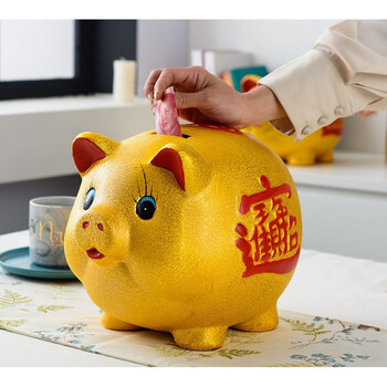 现货 可印logo 陶瓷金猪存钱罐储蓄罐儿童成人活动礼品 14寸金砂猪