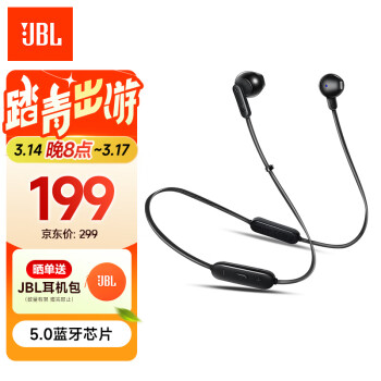 JBL TUNE215BT 无线蓝牙耳机 半入耳式运动耳麦 蓝牙5.0 Type-C极速充电 长续航 苹果安卓耳机 曜石黑