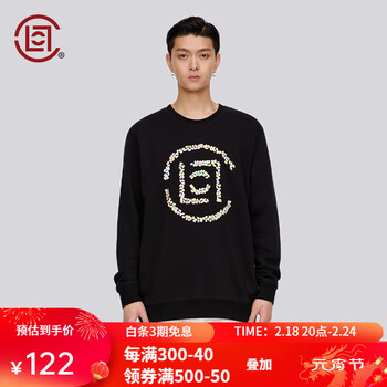 CLOT LOGO印花圆领卫衣 C-Culture系列 陈冠希主理 黑色 00L