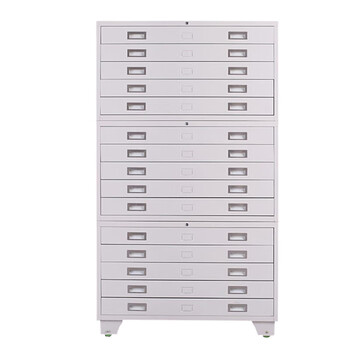 名企（MINGQI）01号地图柜钢制底图柜工程图纸柜文件柜抽屉式地图柜铁皮柜15抽