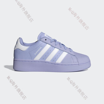 (adidas)superstar xlg厚底增高板鞋女子adidas阿迪达斯官方三叶草 蓝