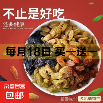 2025年2月18日更新【万能白菜价】的图片 第52张