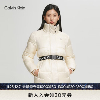 Calvin Klein Jeans秋冬女士简约提花织带插扣立领收腰夹棉外套ZW01847 ACJ-米白色 S