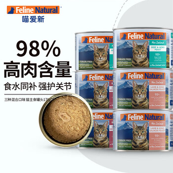 K9 Natural新西兰进口猫罐头170g猫粮宠物猫咪主食罐头幼猫成猫湿粮 鸡肉鹿肉170g