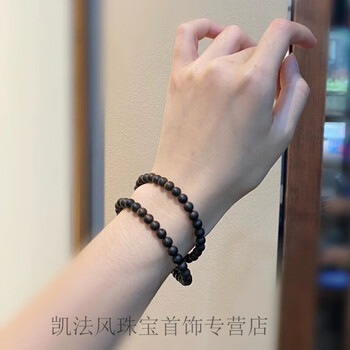 赐帛天然达拉干沉水级沉香小手链女生礼物手串七夕攻略甜甜香气6mm6mm