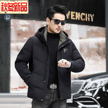 才子新款男士羽绒服短款冬季加厚休闲鸭绒外套中年爸爸装防寒上衣黑色