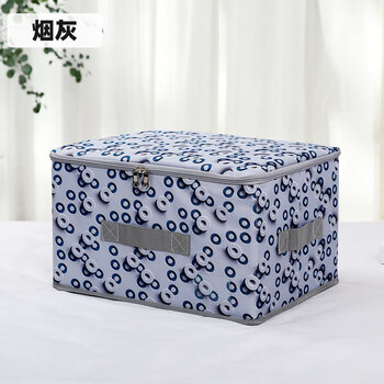 仁聚益牛津布收纳箱家用衣服玩具百纳箱可折叠水洗整理箱布艺储物
