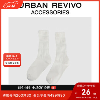 URBAN REVIVO2023秋冬新款女士舒适百搭褶皱中袜一双装UAWA30250 米白 F