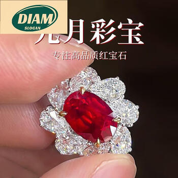diamondwind红宝石戒指戴妃九月彩色宝石红宝石戒指无烧鸽血本命年送