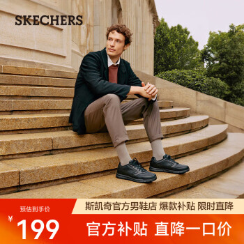 2023年12月19日更新【万能白菜价】的图片 第21张