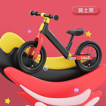 选择bikeeight儿童滑步车，给孩子带来愉快运动时光