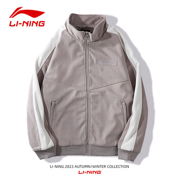 李宁外套男2023冬季新款韦德系列风衣休闲运动针织男外套afdt691混色