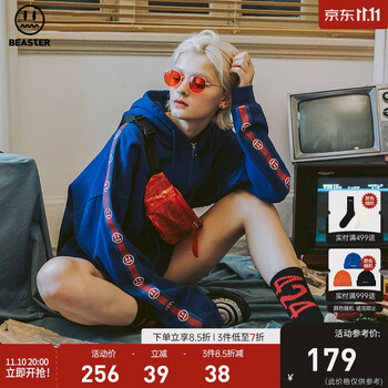 BEASTER小恶魔鬼脸卫衣男春秋复古运动休闲串标情侣装时尚国潮牌连帽衫 蓝色 XL