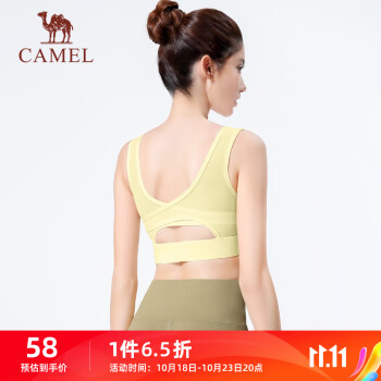 骆驼（CAMEL）运动内衣女美背健身bra外穿背心文胸 Y0S1VLZ601 淡梨黄 S
