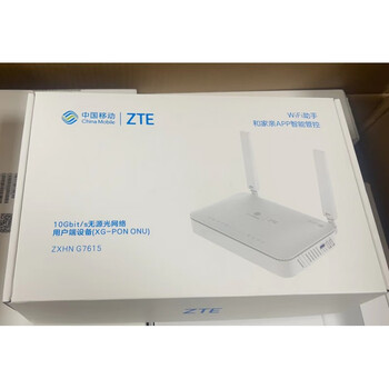 中兴移动g6611主设备g1610从设备光纤组网中兴fttr全光路由器wifi