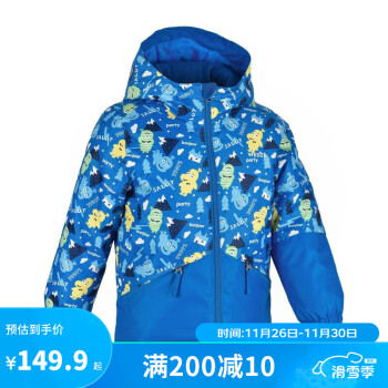 迪卡侬儿童防水保暖秋棉服WEDZE1蓝色小怪兽M-2907325