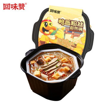 回味赞回味赞自热小火锅懒人食品自热锅原味鸭血粉丝汤229.5g	