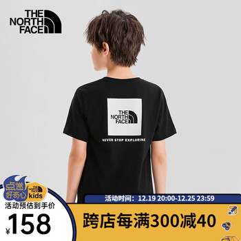 THE NORTH FACE北面童装儿童t恤短袖男女童夏装纯棉透气夏新款|4UC3 JK3/黑色 140/S
