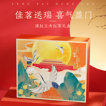 凤牌红茶:独特口感与优质品质