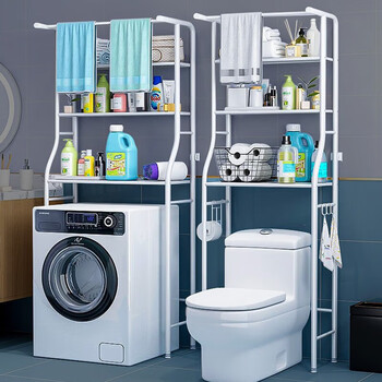 纳娇马桶架收纳架卫生间置物架洗衣机置物架厕所浴室落地洗衣机架