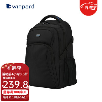 威豹（WINPARD）威豹双肩包商务背包男双肩电脑包休闲男包旅行包双背包女 大号17寸黑色