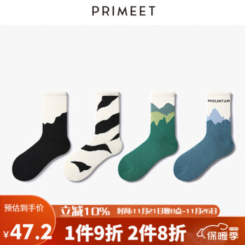 【PRIMEET】品牌休闲袜-稳定销量,合理价格!